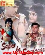 Sapnon Ka Saudagar 1968 song download